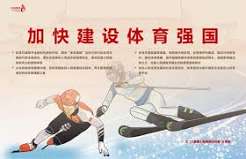 认识开云：品牌的方方面面